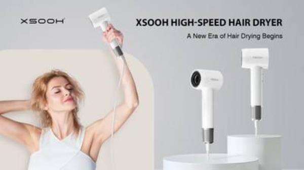 XSOOH带来下一代吹风机：更快，更轻，更安静，更爱头发