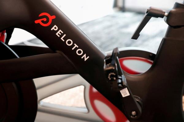 A Peloton bike