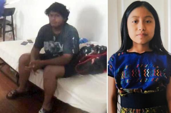 玛丽亚·冈萨雷斯谋杀案：嫌疑人名叫胡安·卡洛斯·加西亚·罗德里格斯