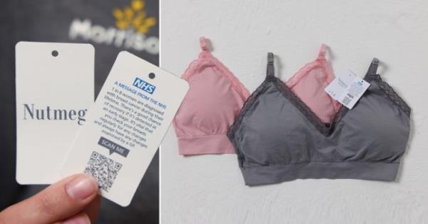 The new underwear range will include NHS warnings a<em></em>bout cancer (Picture: PA)