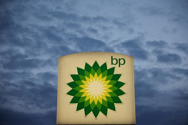 BP logo