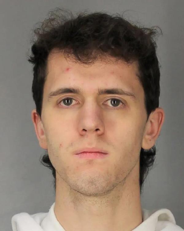 Jason Maser Mugshot
