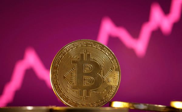 Bitcoin currency