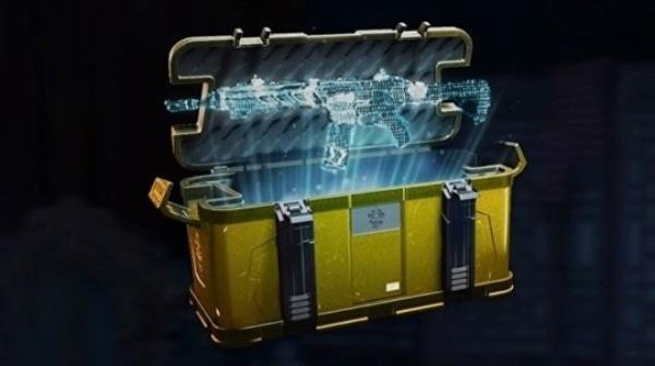 Black Ops 4 reserve crate
