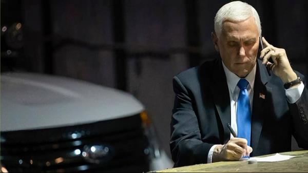 Mike Pence's Senate office on Jan. 6, 2021.