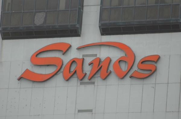 Atlantic City Stock Photo: Sands Casino in Atlantic City, NJ