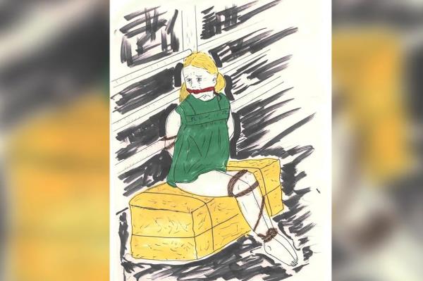The woman in one of BTK's drawings is believed to be a woman who vanished on 1991, a sheriff says.
