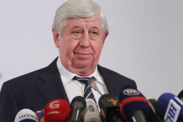 Viktor Shokin.