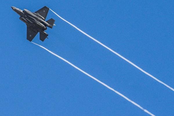 Israeli Air Force F-35I