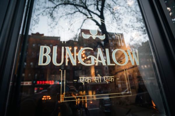 Bungalow exterior