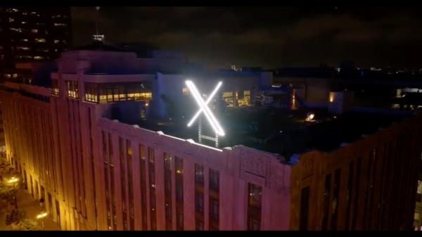 Bright 'X' sign 