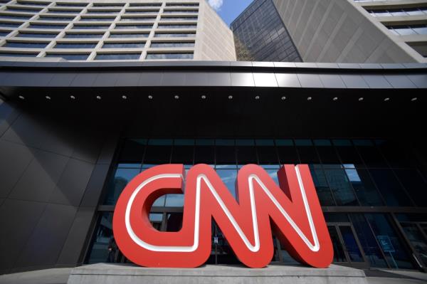 The arbitration proceeding launched by Chris Cuomo against CNN is scheduled to take place later this month.