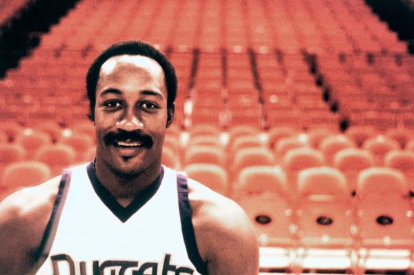 George McGinnis #30 of the Denver Nuggets poses for a portrait circa 1979