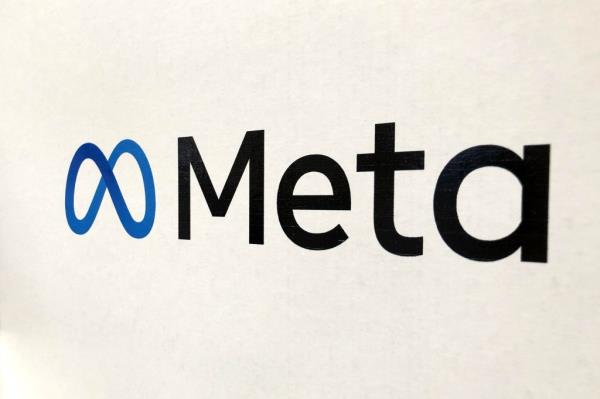 me<em></em>ta logo