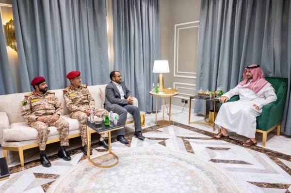 Saudi Arabia meets with Houthi rebels