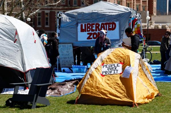 A tent for the supposed 