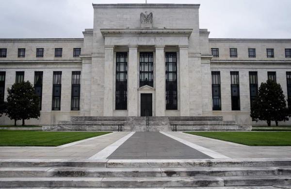 Federal Reserve headquarters