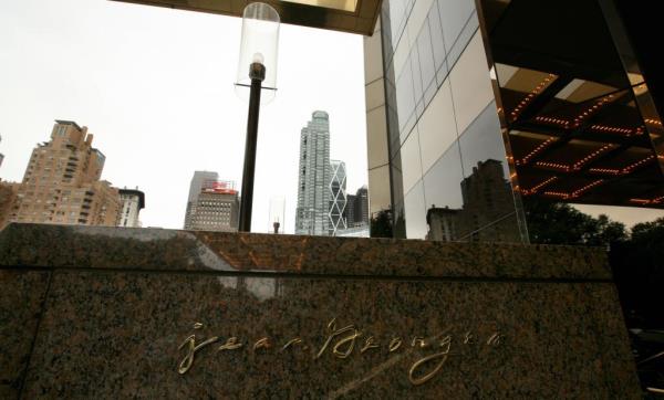 The entrance of French gastro<em></em>nomic restaurant 