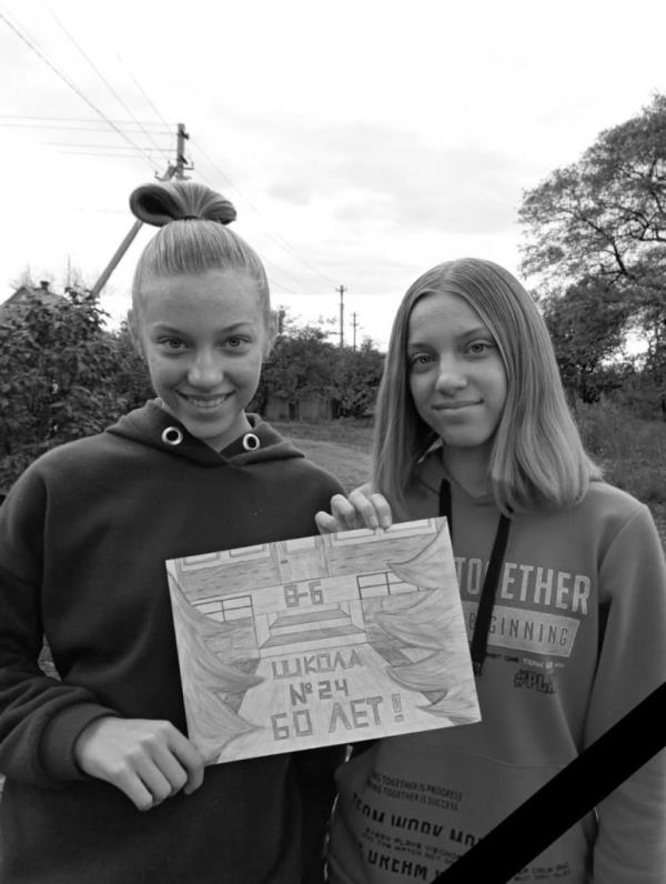 Yuliya and Anna Aksenchenko.