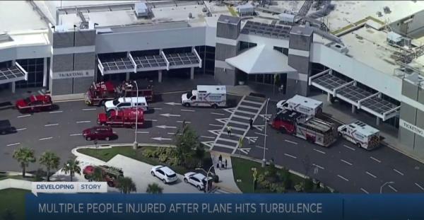 Emergency vehicles at the scene
