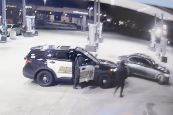A Charles County Sheriff's officer had his back turned as a group of armed robbers ran past him.