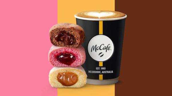 First launched in Spain, Maccas are bringing McPops to Aussie McCafes. Picture: Supplied