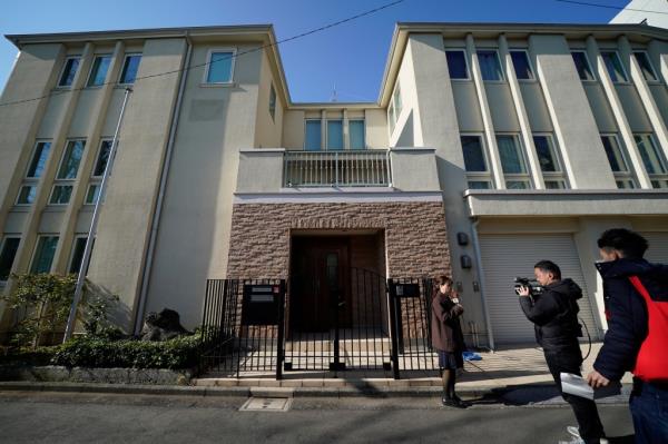 House wher<em></em>e Carlos Ghosn was kept.