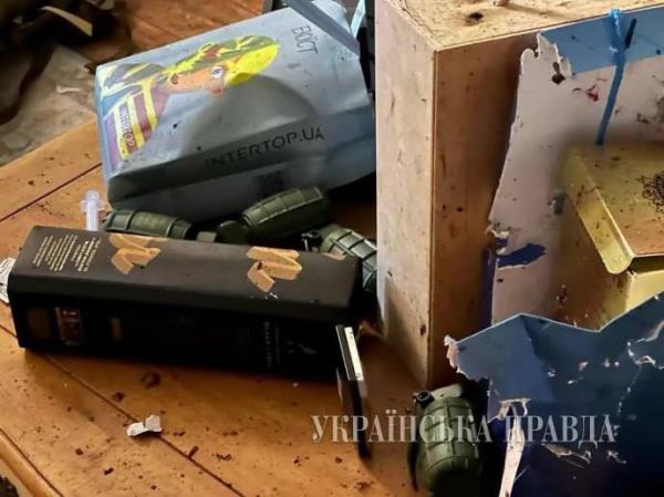 Grenade-shaped objects are seen on the ground next to presents.
