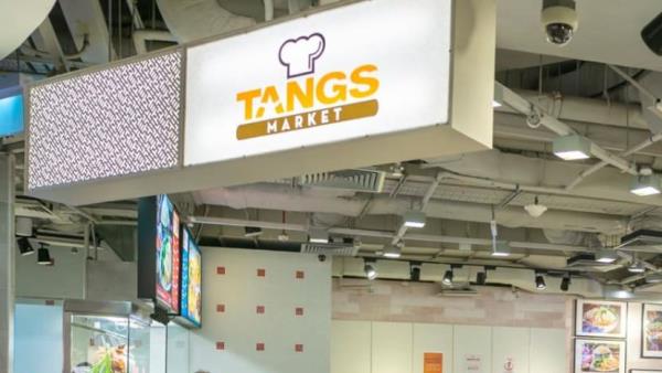 Tangs Market to be closed for further cleaning after rat found on premises