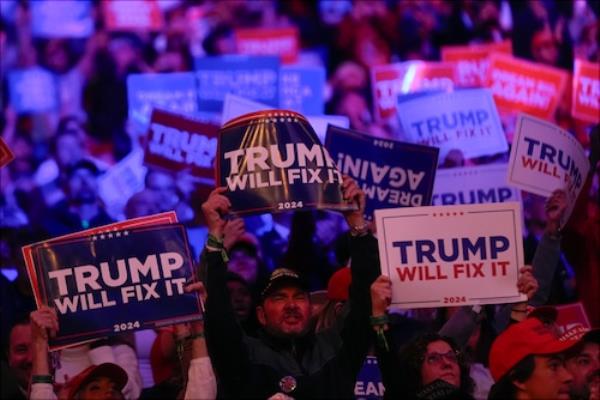 Do<em></em>nald Trump Madison Square Garden rally