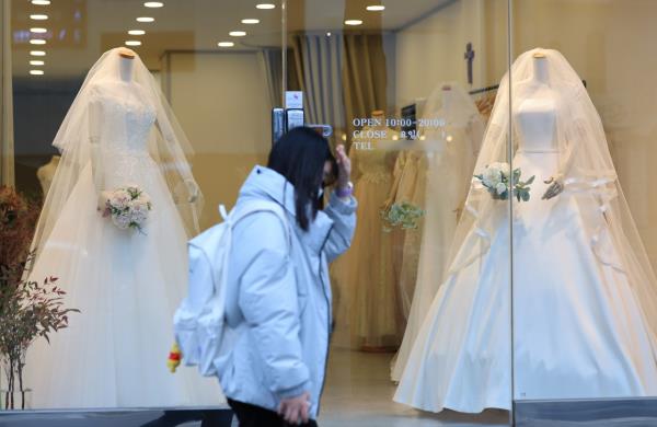 (Yonhap)