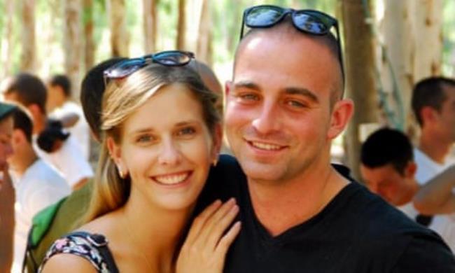 Mayor of Israel’s Sha’ar Hanegev council Ofir Liebstein killed in Hamas attack