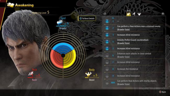 Kiryu's Bucket List: Awakening progress and rewards listed in the menu of Like A Dragon: Infinite Wealth.