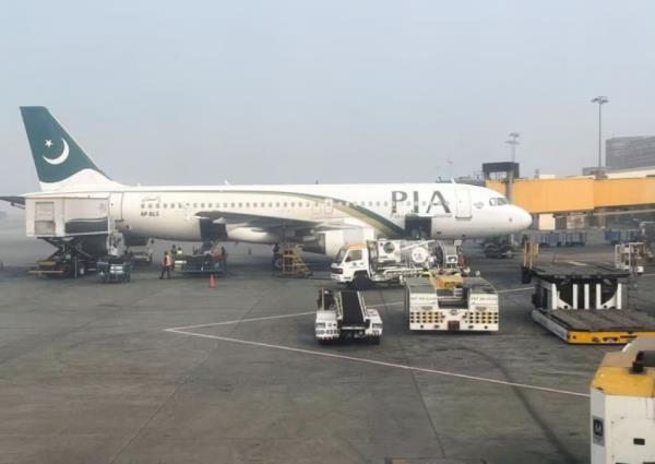 Ahead of election, Pakistan seals plan to sell natio<em></em>nal airline