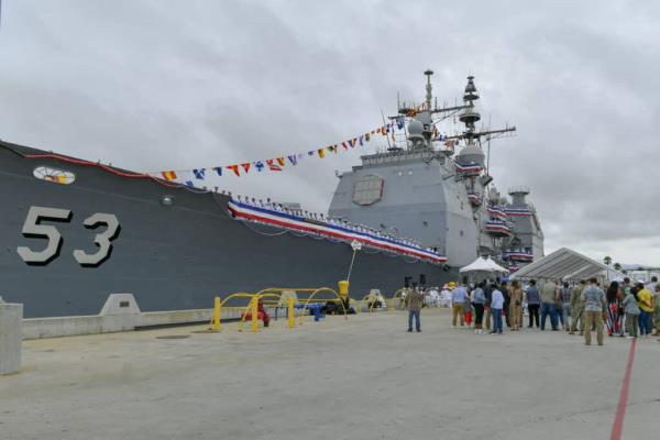 USS Mobile Bay