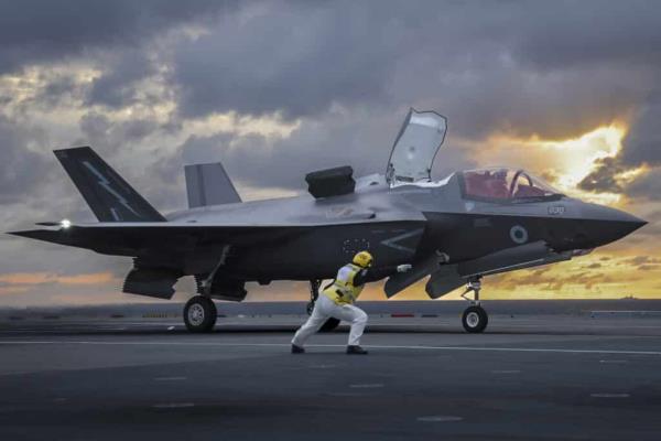 UK Aircraft Carrier
